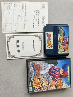 2026年最新】ファミスタ回胴版 実機の人気アイテム - メルカリ