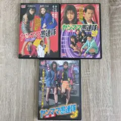 2026年最新】小沢まどかの人気アイテム - メルカリ