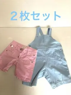 子ども服　90  オーバーオール　ピンク半ズボン　股ボタン