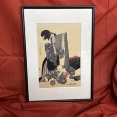 豊田信三 手摺木版画 浮世姿吉原大全 川竹の勤 解説書付 渓斎英泉