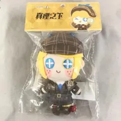 新品 Identity V 第五人格 トゥルース＆リーズニング マスコット 庭師