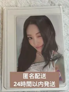 MEOVV Gawon Hands Up yzy 一直娯 北京サイン会