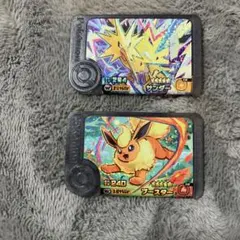 Item thumbnail for item 5d5643d9-9abf-4a71-8536-870fe5484c90