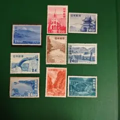 銭単位切手 日本観光地百選 菅沼・丸沼 1951年 - メルカリ