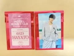 【残4枚】佐野勇斗 EBIDAN 2025 ルームカードキー風カード