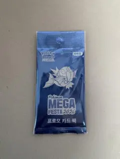 MEGA FESTA 2026 プロモパック 韓国版 コイキング 1枚 - メルカリ