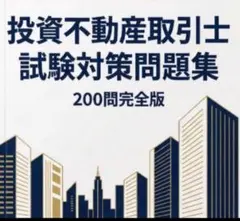 Item thumbnail for item 3e57c932-54af-430f-896d-fbb025e7395f