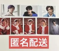 超特急 生写真 リョウガ 8枚セット