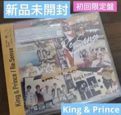 King & Prince Re:Sense 初回限定盤 CD DVD