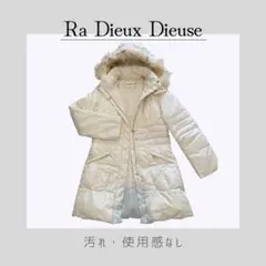 Ra Dieux Dieuse フード付きダウンジャケット