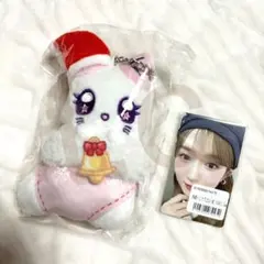 ME:I CONIC Sweet Holiday グッズ 2点セット 山本すず