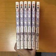 2026年最新】gosick -ゴシック- ヴィクトリカの人気アイテム - メルカリ