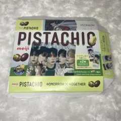 【即日発送】TXT ヨンジュン クリアしおり 箱のみ