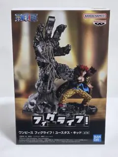ワンピース フィギライフ! ユースタス・キッド