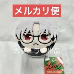 【GIGO限定】 カリスマ ぷにころマスコット 草薙理解 ④