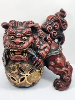 c419 九谷焼 玉乗獅子 獅子 開運 置物 狛犬 縁起物 赤獅子 九谷焼 玉乗り獅子 玉獅子 厄除け 招福 縁起物 魔除け 石像 シーサー