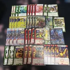 デュエマクラシック05対応デッキ 赤緑連ドラ スリーブ付き - メルカリ