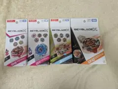 ベイブレードX】ヘルズハンマー ヘルズサイズ ヘルズアーク 未開封