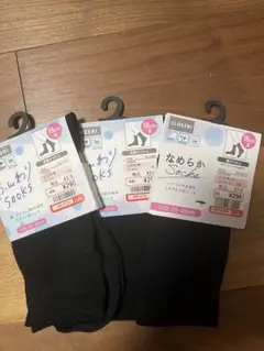 Item thumbnail for item fe9d5657-e307-4092-999d-25a95b386305