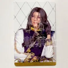 ミュージカル　刀剣乱舞　シブツタ　衣装展　ふぉとカード　南海太郎朝尊
