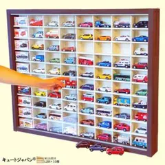値下げ！1/43スケールミニカー収納可能ケース アクリル障子付 マホガニ