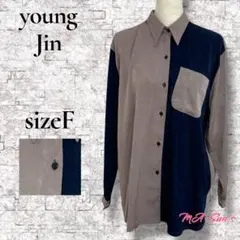 young Jin ヴィンテージ風 バイカラー 長袖シャツ メンズL相当