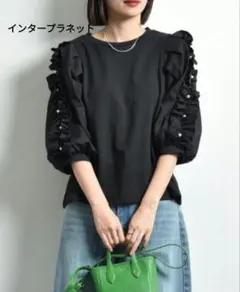 Item thumbnail for item 23920a5a-df75-49cd-a58d-7c3049c88620