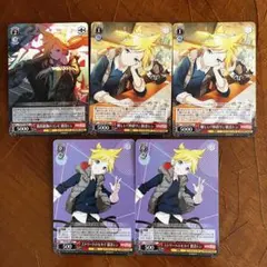 ヴァイスシュヴァルツ プロセカ   鏡音レン