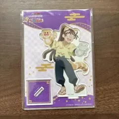 浜様 リクエスト 2点 まとめ商品