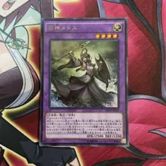ベルセルク TCG ロシーヌ BK1 102/160 パラレルレア - メルカリ
