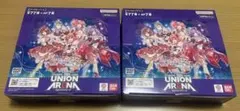新品 ユニオンアリーナ マクロス vol.2 未開封BOX 5BOX テープ付