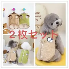 Item thumbnail for item b68785f0-2ef5-41cc-b1df-2ccfbdc89fb9