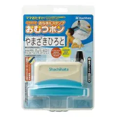 Item thumbnail for item e1eaf1a7-5351-46d2-a656-2ca9a7bdae44