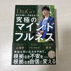 Item thumbnail for item 902f5159-0309-43f4-afa4-a33161f4dc5c