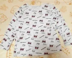 Item thumbnail for item ab51caf6-bcd4-4c37-aec5-e268432237f5