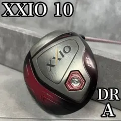 Item thumbnail for item 62e2cbc9-8384-4851-9c0d-1804c7c723a4