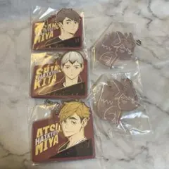 一番くじ　ハイキュー　 H賞　G賞　宮侑　宮治　北信介