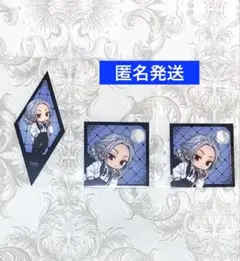 サカモトデイズ　AMOCAFE アモカフェ　フードタグ　ドリンクタグ　楽　3点