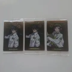 ツイステッドワンダーランド　ウエハーストレカ　ディアソムニア寮