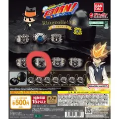 家庭教師ヒットマンREBORN! ボンゴレリング ガシャポン