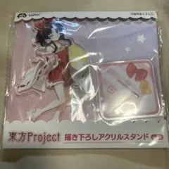 東方project 博麗霊夢　描き下ろしアクリルスタンド