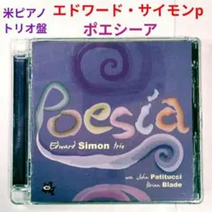2026年最新】ジャイアント トライアルの人気アイテム - メルカリ