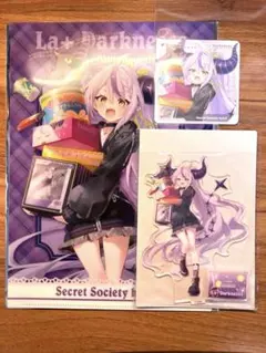 ホロライブ GIGOコラボ ラプラスダークネス アクリルスタンド+ノベルティ