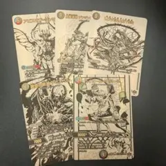 Item thumbnail for item 7ad7dfe6-64c6-4134-a36a-97cd1f2140c8