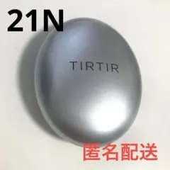 Item thumbnail for item a28b22fe-92db-4ee1-8031-e58bfc26c31e