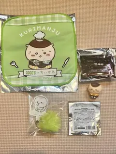 ちいかわベビーフォンタブ&ココス　タオル　ソフビ　SET くりまんじゅう