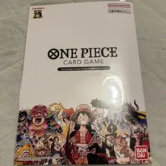 ONE PIECE CARD GAME プレミアムコレクション