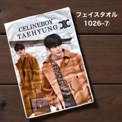 ✩もじゃ✩ ご購入お控えください 2025年最新】気になる方はご購入をお控え下さい。の人気アイテム