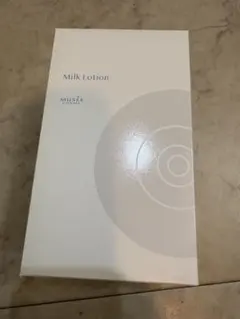 2026年最新】ミュゼプラチナムの人気アイテム - メルカリ