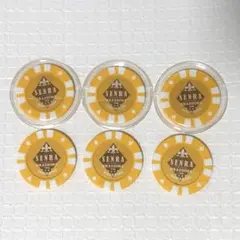 センラ カジノ ポーカーフェイス ポカフェ 浦島坂田船